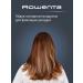 Rowenta Fast and powerful hairdryer for perfect styling - Buy Online on GoSupps.com