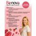 Be nova Functional drink beauty glow 0.33 l x 12 pcs. ban - Buy Online on GoSupps.com