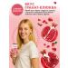 Be nova Functional drink beauty glow 0.33 l x 12 pcs. ban - Buy Online on GoSupps.com