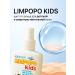KRASSA Sunscreen baby milk for tanning SPF 50 2 pcs - Buy Online on GoSupps.com