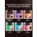 COFFESSO Capsules for coffee machine Americano Americano Gold 16 pcs - Buy Online on GoSupps.com