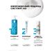 LA ROCHEPOSAY Anthelios sunglass for problem skin SPF50+ - Buy Online on GoSupps.com