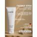 Babor Clarification peeling peeling Cream 50ml