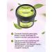 organic kitchen Face cream moisturizing set 100ml*2pcs - Buy Online on GoSupps.com