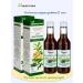 Bioinventica Diabetic syrup 250 ml 2 boots