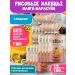Fitstart Breads rice without sugar whole-grain mango-markeia 12pcs