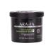ARAVIA Cream-mask for body anti-cellulite salt 550 ml