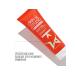 Stellary Ultra-soft cleansing gel - Buy Online on GoSupps.com
