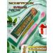 Dubur Misvak dental pasta + tooth brush 170g