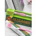 Dubur Misvak dental pasta + tooth brush 170g - Buy Online on GoSupps.com