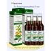Bioinventica Diabetic syrup 250 ml 3 boots