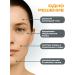Ailicode Intensive face for face with microeles and cramids - Buy Online on GoSupps.com