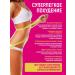 FENZI Berberin and chrome natural weight loss complex - Buy Online on GoSupps.com