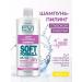 EVI professional Deep cleaning shampoo SHGO 400 ml