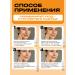 Ailicode Crowning face set from pigmentation with vitamin C - Buy Online on GoSupps.com