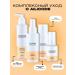Ailicode Crowning face set from pigmentation with vitamin C - Buy Online on GoSupps.com