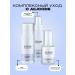 Ailicode Moisturizing and rejuvenating facial care set with peptides - Buy Online on GoSupps.com