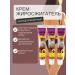 DavidSon2017 Anti -cellulite cream for buttocks - Buy Online on GoSupps.com