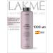 Lakme Salusfund shampoo for naughty or curly hair