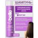 Vitex Salusfantic shampoo for hair restoration
