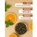 Feel Tea Green tea leaf "Mint Orange" 100 g - Buy Online on GoSupps.com