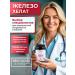 HealPha Vitamins iron helat