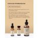 Famous Names ACESO Two -phase set for nail treatment + Debrider - Buy Online on GoSupps.com