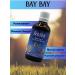 Gairbekstore Bay Bay. Baby drops for sleep. 50 ml - Buy Online on GoSupps.com