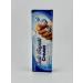 Belekova 11 Ointment for nail fungus - Buy Online on GoSupps.com