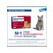 Elanco Milbemax for large cats 2 tablets - Buy Online on GoSupps.com