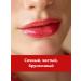BELWEDER Balm-beam for lips with cramids lingonberry jelly - Buy Online on GoSupps.com