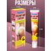 No Complaints Thermactive cream for elasticity of the buttocks is anti -cellulite - Buy Online on GoSupps.com