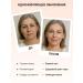 Gramaj Enzyme powder Piling for the face and body with vitamin C - Buy Online on GoSupps.com