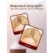 MAVORILAB Anti-hair loss serum - Buy Online on GoSupps.com