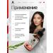 Tokishi LV Hair growth serum and from falling out - Buy Online on GoSupps.com