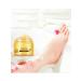cosmetics sale Foot scrub cream exfoliating - Buy Online on GoSupps.com
