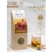 JEKITCHAY Herbal tea for smokers in gift packaging