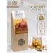 JEKITCHAY Herbal tea in pyramids for the health of blood vessels Gift