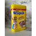 Nesquik Caccao soluble 900 g Germany - Buy Online on GoSupps.com