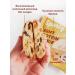 Sporty Protein cookies without sugar chocolate banana 12 pcs - Buy Online on GoSupps.com