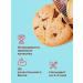 Sporty Protein cookies without sugar chocolate banana 12 pcs - Buy Online on GoSupps.com