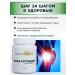 SILICA PEOPLE Glucosamine chondroitin MSM silicon for joints - Buy Online on GoSupps.com