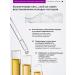 CosMax Plus Face rejuvenation against wrinkles Botox Collagen Cream - Buy Online on GoSupps.com
