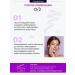 CosMax Plus Serum for rejuvenation of face against wrinkles Botox collagen - Buy Online on GoSupps.com