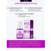 CosMax Plus Serum for rejuvenation of face against wrinkles Botox collagen - Buy Online on GoSupps.com