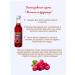 Bioinventica Raspberry on fructose 250ml 3 boot - Buy Online on GoSupps.com