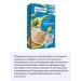 MISTRAL Group in bags for cooking wheat 6x5*80g - Buy Online on GoSupps.com