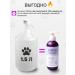 AMIGO Shampoo from tunes for dogs and cats 300 ml for combing - Buy Online on GoSupps.com