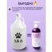 AMIGO Moisturizing shampoo for dogs and cats 300ml from smell - Buy Online on GoSupps.com