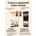 KE2 Hair loss for women from seborrheic dermatitis - Buy Online on GoSupps.com